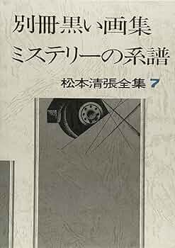 815OQuyg-dL._AC_UF350,