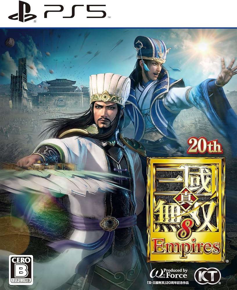 Amazon.co.jp: 【PS5】真・三國無双8 Empires (早期購入特典(男性用