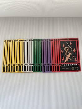 815QToaiKtL._AC_UF350,