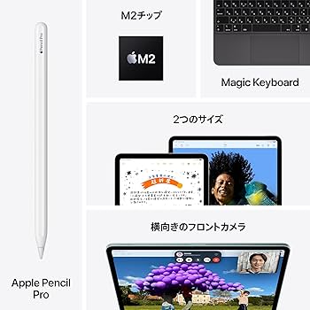 Amazon.co.jp: Apple 2024 11インチiPad Air (Wi-Fi, 256GB) - ブルー