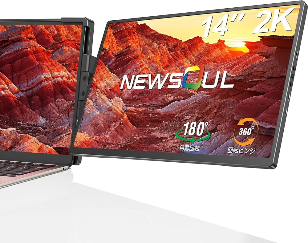 Amazon.co.jp: 2K ノートパソコン デュアルディスプレイ Newsoul 14