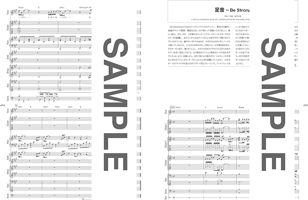 バンド・スコア Mr. Children Song Collection | シンコーミュージック