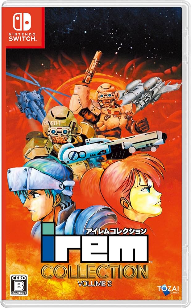 Amazon.co.jp: アイレムコレクションVol.2 -Switch 【特典】取扱説明書