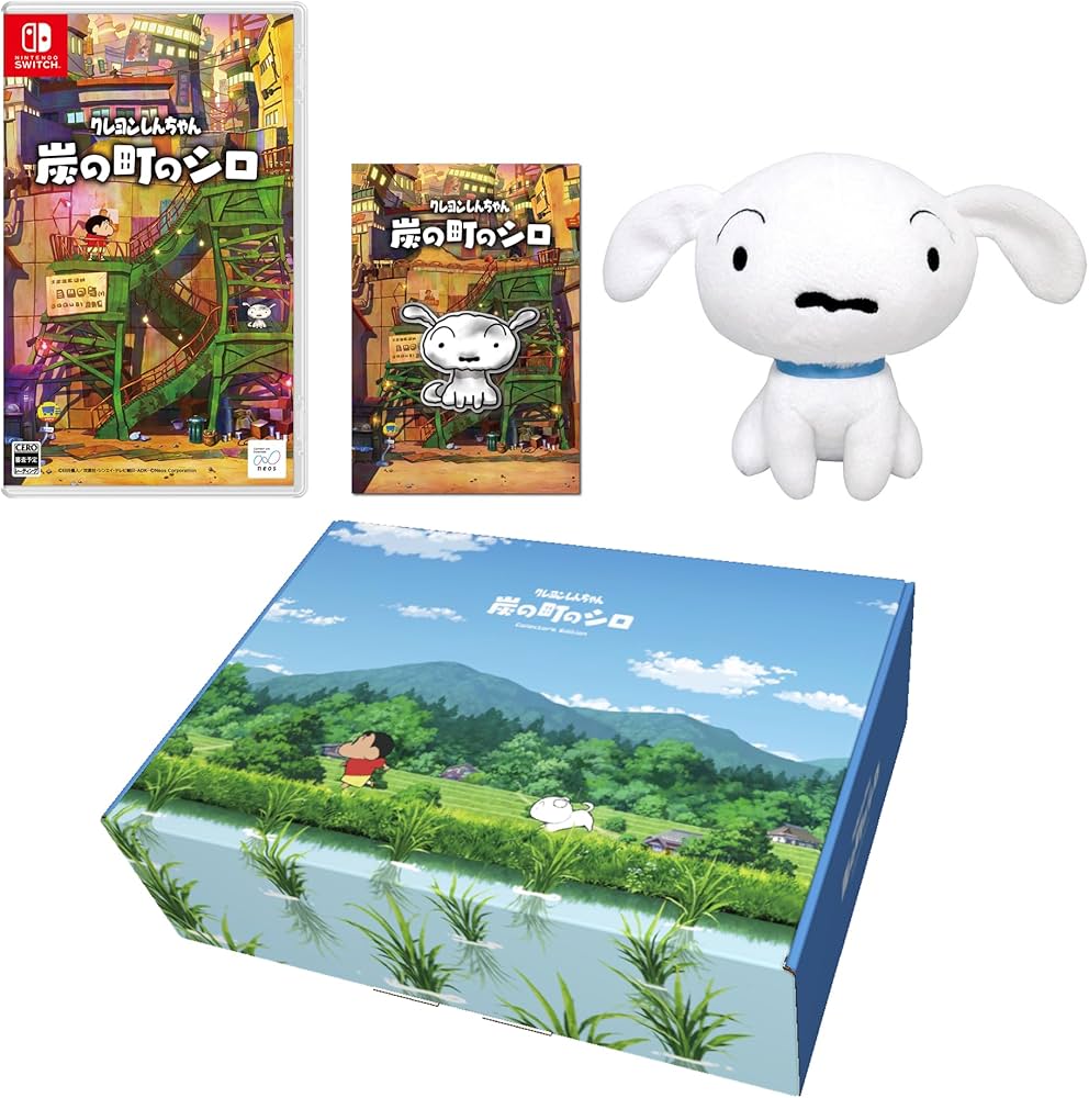 Amazon.co.jp: 【オリジナルデザインBOX入り】クレヨンしんちゃん『炭