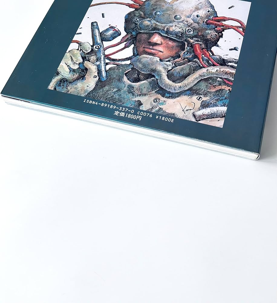 Amazon.co.jp: Two factory: 橫山宏・小林誠の世界 : 横山宏, 小林誠: 本