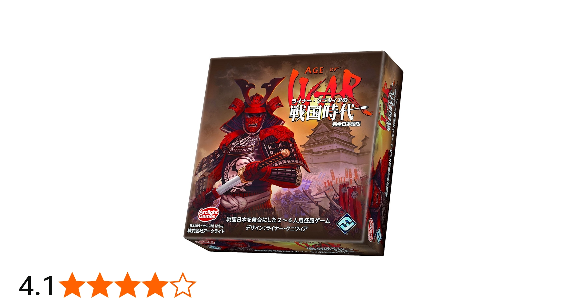 Amazon.co.jp: ライナー・クニツィアの戦国時代 完全日本語版 : おもちゃ