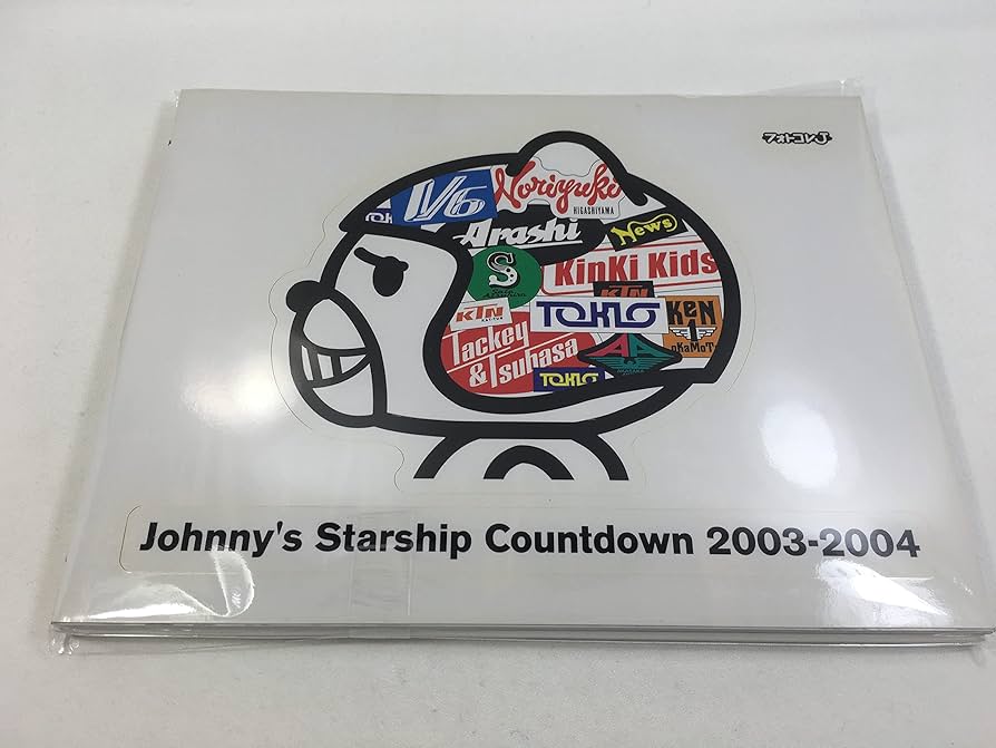 Amazon.co.jp: Johnny's Starship Countdown 2003－2004 WEB限定 DVD