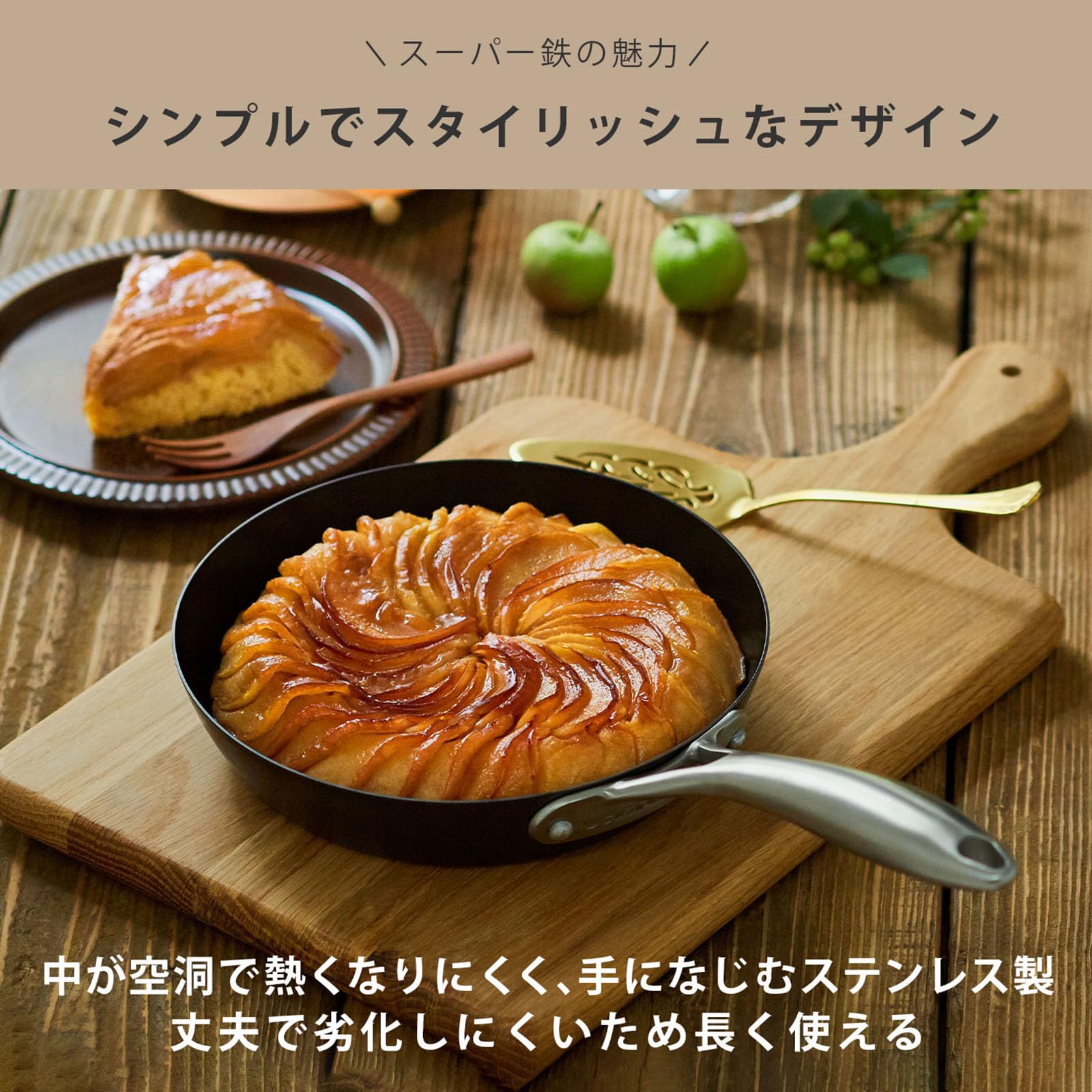 Amazon｜ビタクラフト スーパー 鉄 炒め鍋 ウォックパン 30cm ブラック