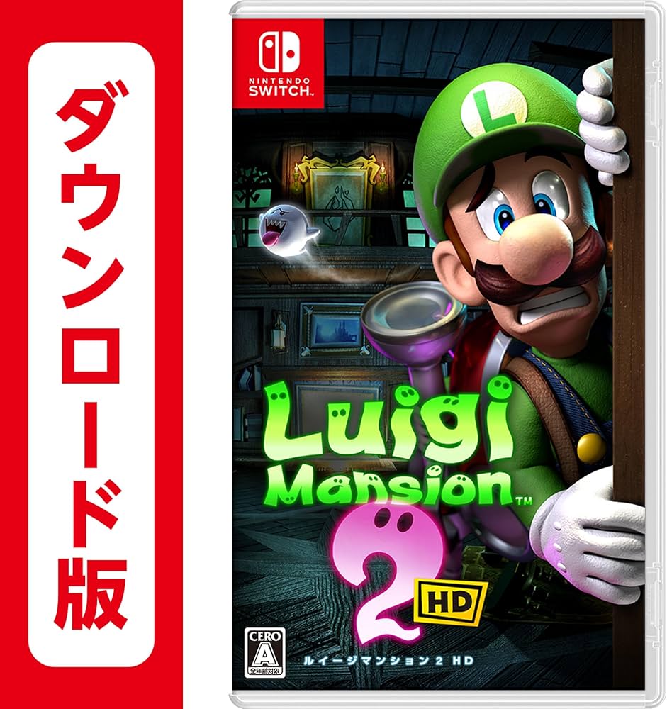 Amazon.co.jp: ルイージマンション2 HD|オンラインコード版 : ゲーム