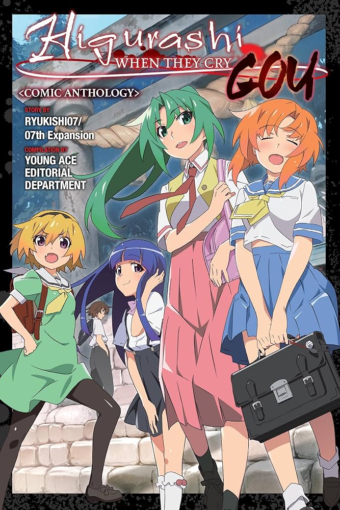 Higurashi When They Cry: GOU Comic Anthology (Volume 3