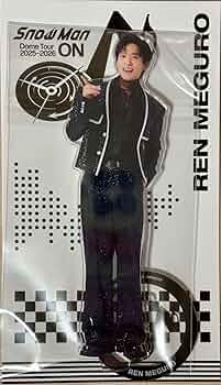 Amazon.co.jp: 【目黒蓮 アクリルスタンド】 Snow Man Dome Tour 2025