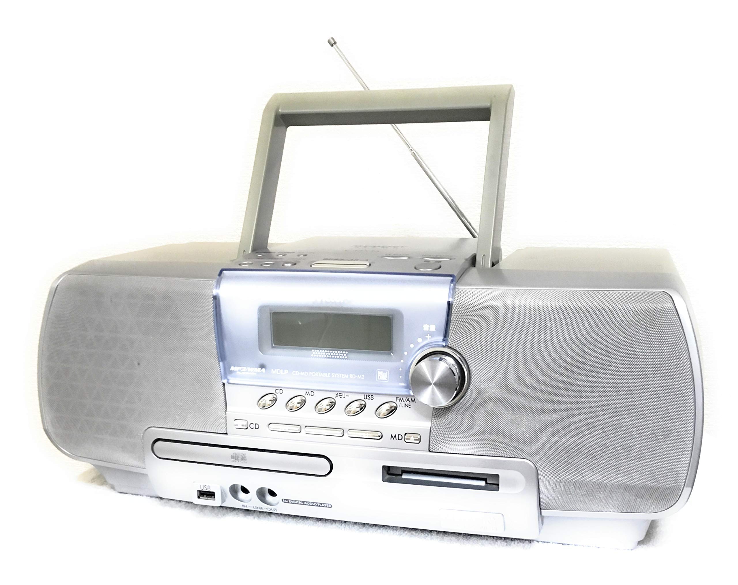 Amazon.co.jp: JVC RD-M2-S memory Clavia CD-MDメモリーポータブル