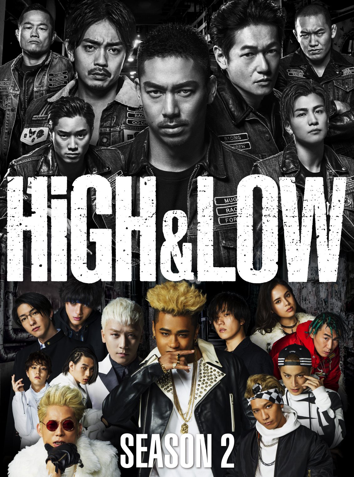 Amazon.co.jp: HiGH & LOW SEASON2 完全版BOX [DVD] : AKIRA, 岩田剛典