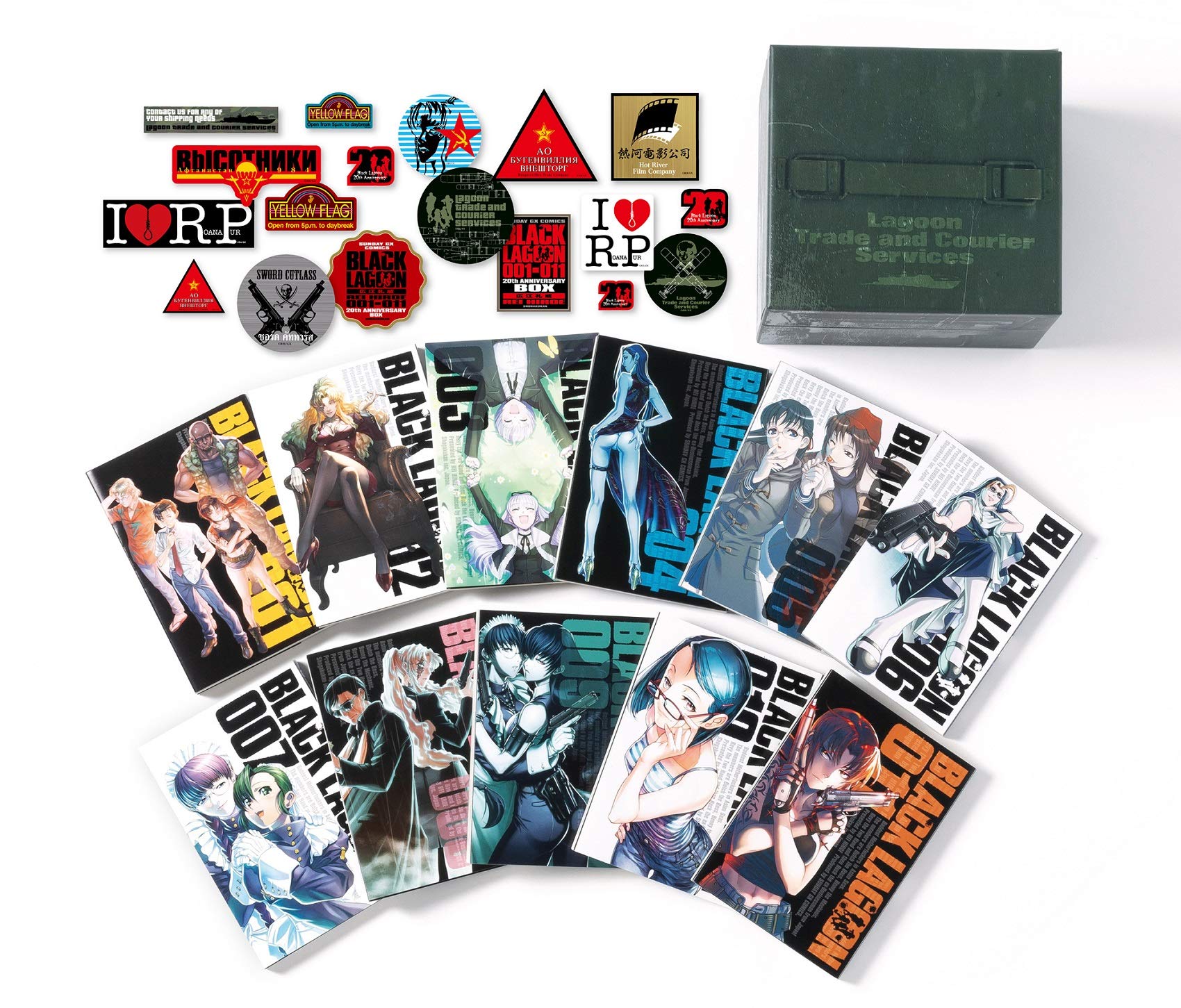 Amazon.co.jp: BLACK LAGOON 1-11 20th ANNIVERSARY BOX ([特装版