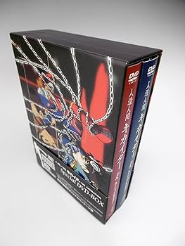 Amazon.co.jp: 人造人間キカイダー THE ANIMATION DVD-BOX : 関智一