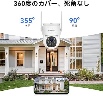 Amazon.co.jp: VORGUT 防犯カメラ 屋外 ソーラー 400万画素 ワイヤレス