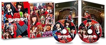 Amazon.co.jp: 賭ケグルイ season2 Blu-ray BOX(2枚組) : 浜辺美波