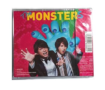 Amazon.co.jp: MONSTERS(通常盤): ミュージック