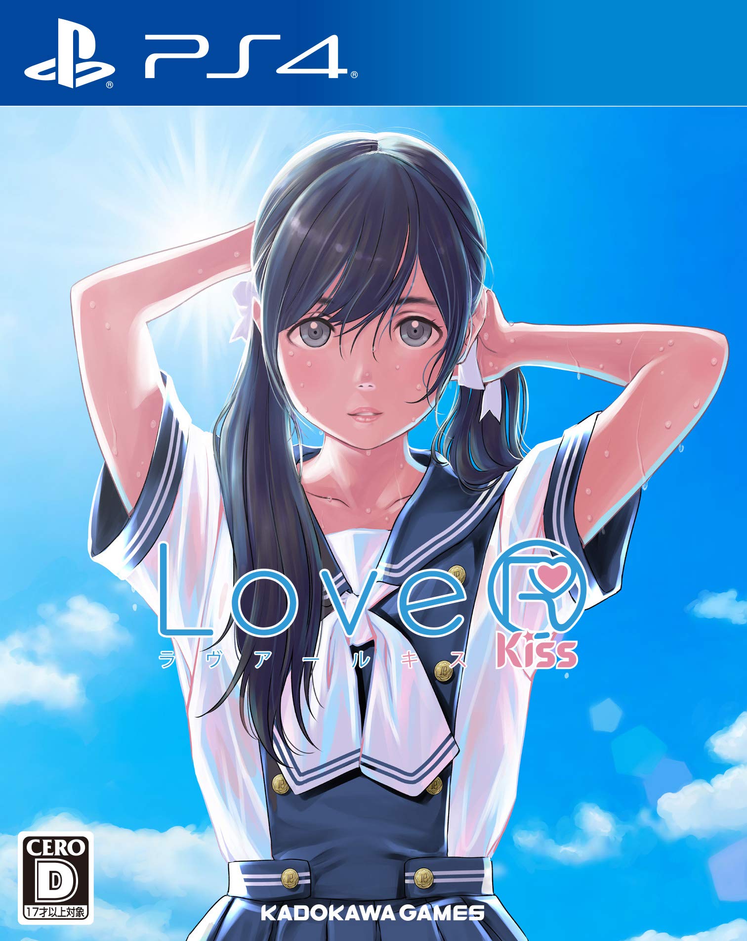 Amazon.co.jp: LoveR Kiss - PS4 : ゲーム