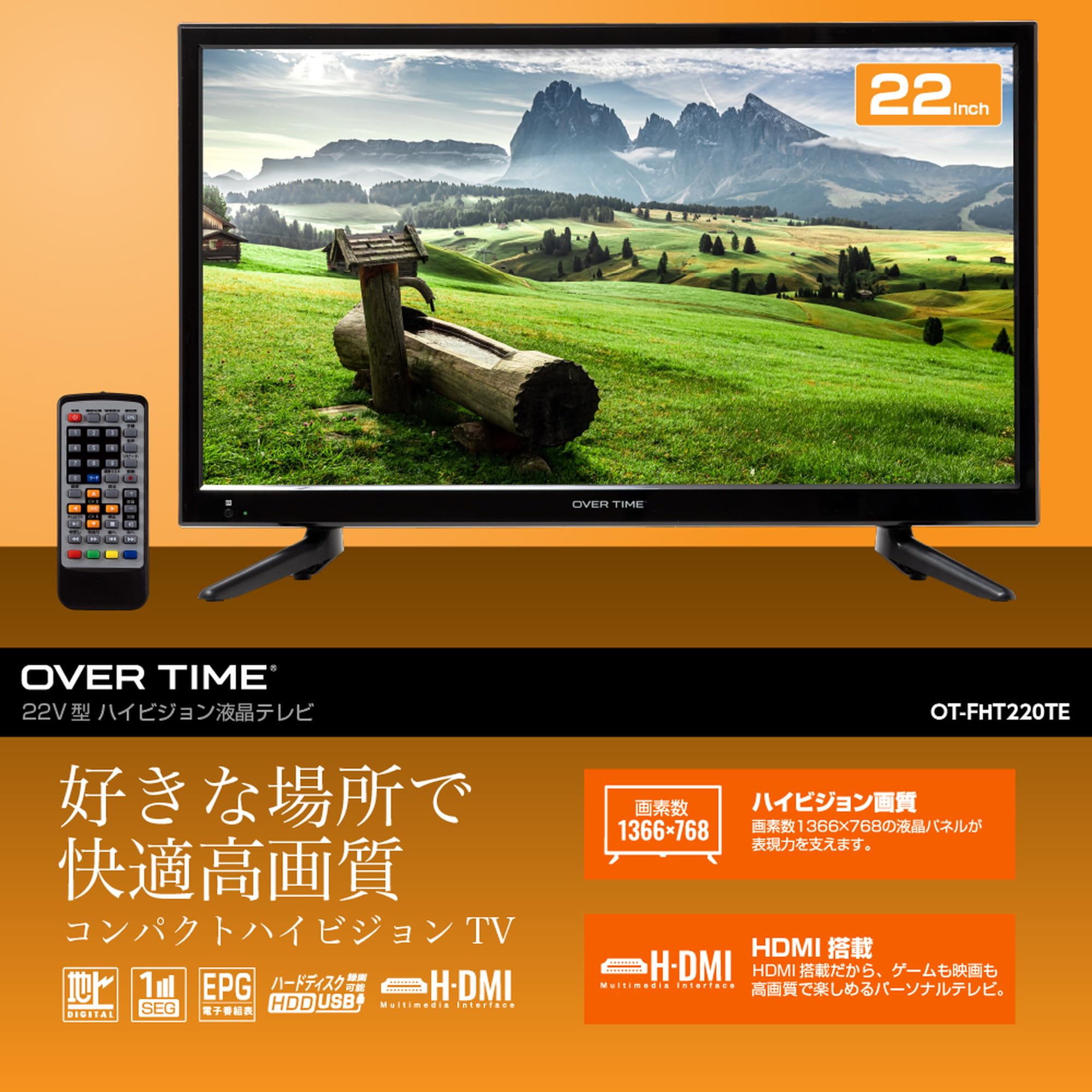 Amazon | OVERTIME 22V型ハイビジョン フルセグ液晶テレビ OT-FHT220TE