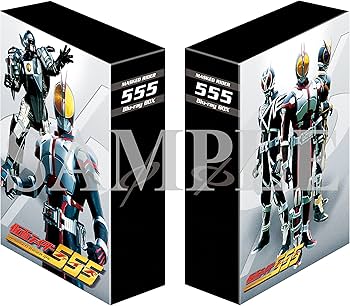 Amazon.co.jp: 【メーカー特典あり】仮面ライダー555(ファイズ)Blu