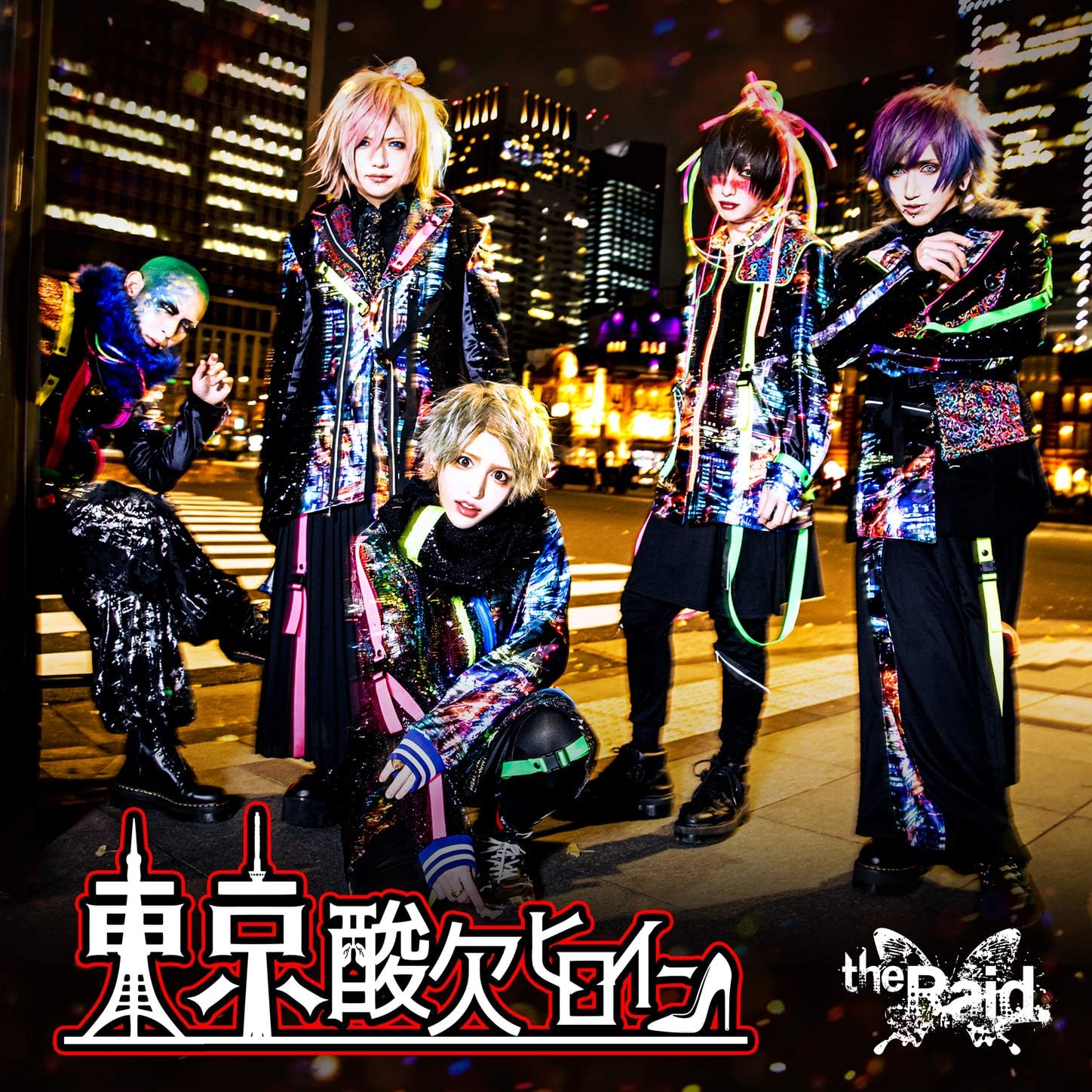 Acid Black Cherry 2025 リマスター盤 CD 全6枚セット Acid Black