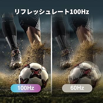 Amazon.co.jp: FeuVision ゲーミングモニター 22インチ フルHD 1080p