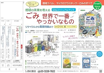 815shZPe8cL._AC_UF350,