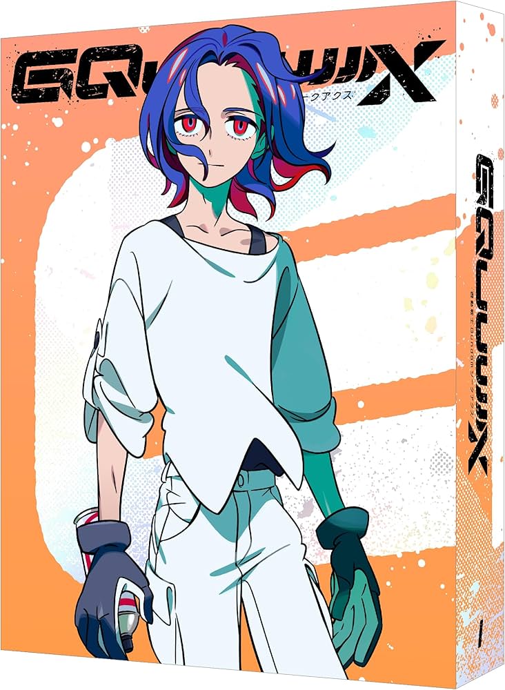 Amazon.co.jp: 機動戦士Gundam GQuuuuuuX vol.1 (特装限定版) [Blu-ray