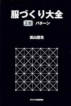 815rnPTQZ2L._AC_UF350,