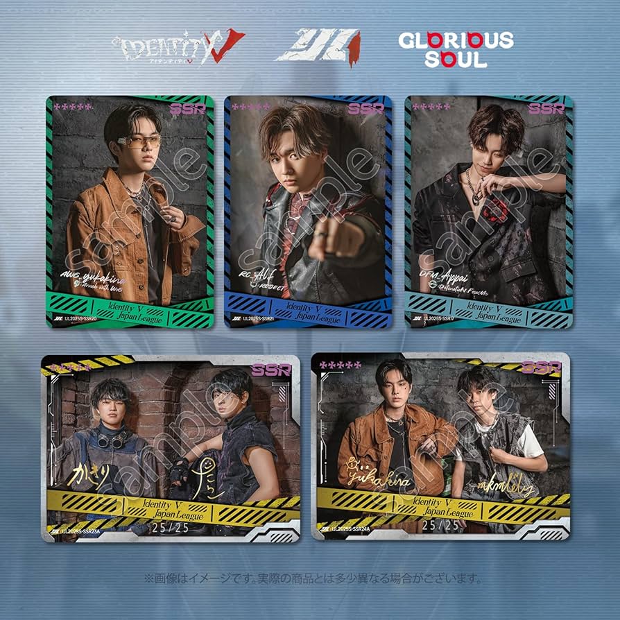 Amazon.co.jp: 【閃魂 GLORIOUS SOUL】第五人格 IJL カード