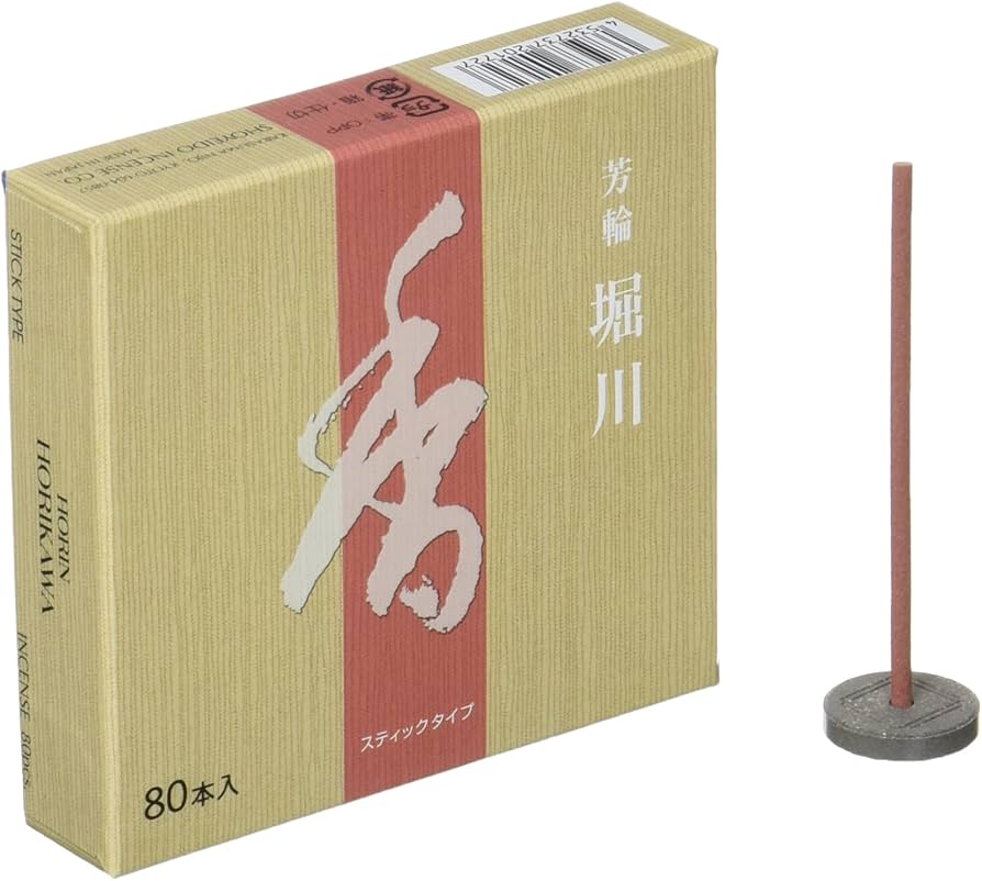 Amazon.co.jp: 松栄堂 芳輪 堀川 スティック 80本入 : ホーム＆キッチン