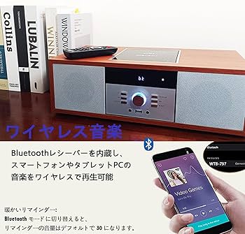 Amazon.co.jp: ミニコンポ・セットコンポ CDプレーヤー レトロ