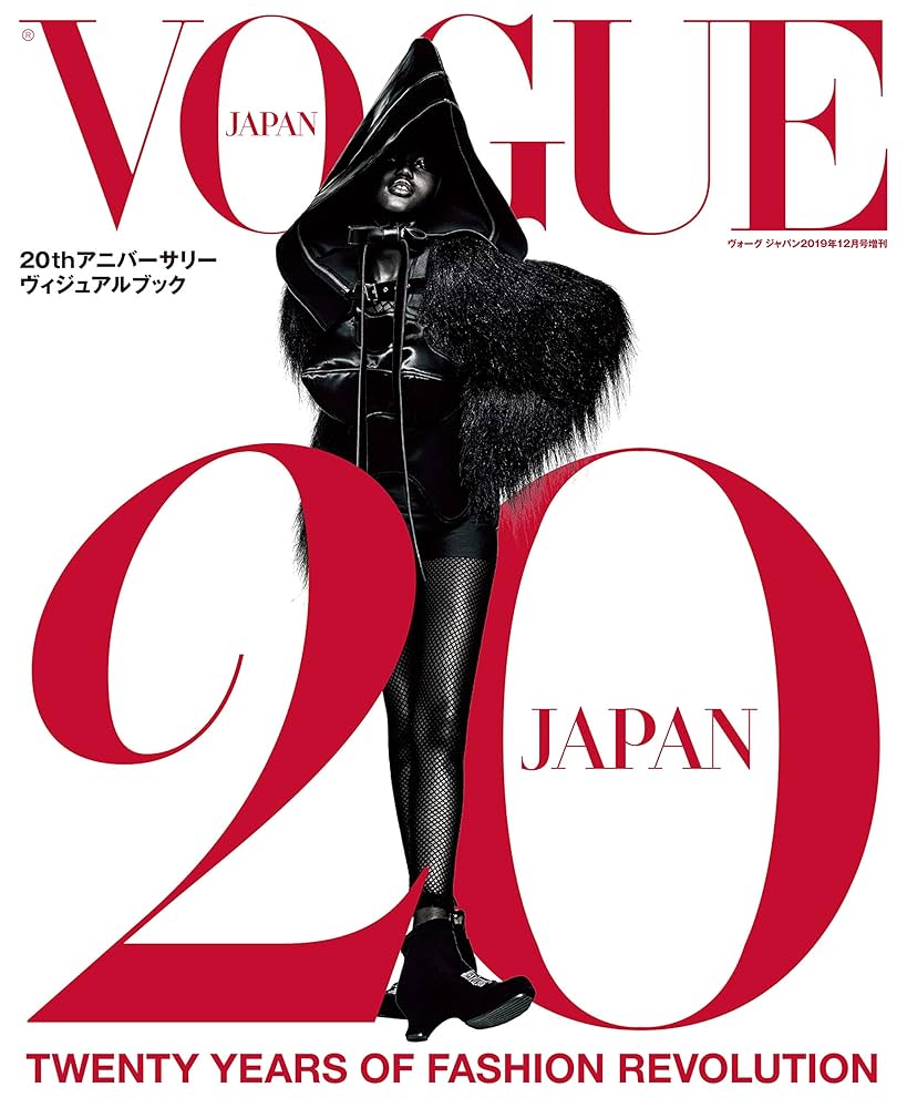 Amazon.co.jp: VOGUE 20thアニバーサリーヴィジュアルブック eBook