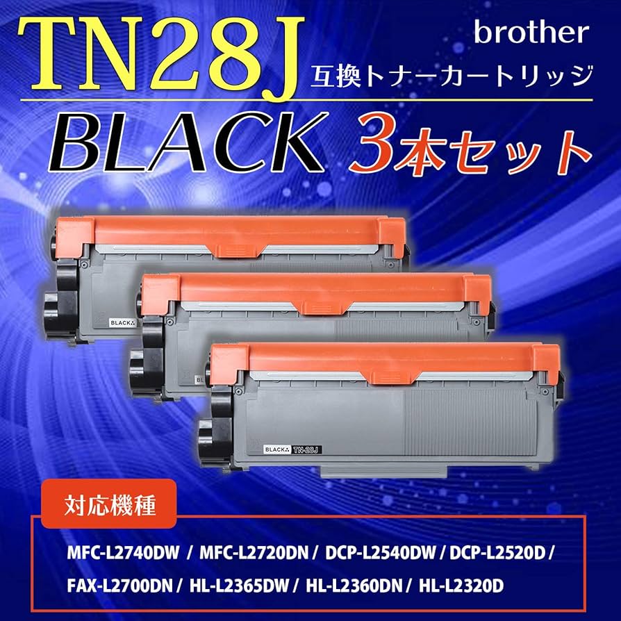 Amazon.co.jp: brother トナーカートリッジ TN-28J TN28J ブラザー
