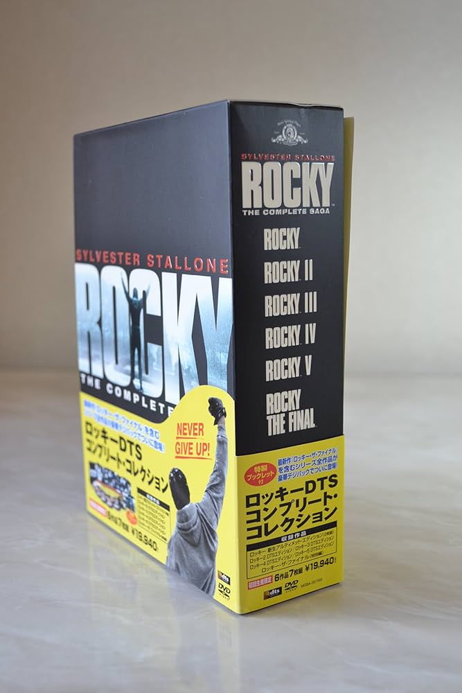 Amazon.co.jp: ロッキーDTSコンプリート・コレクション [DVD