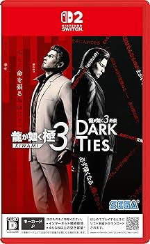 Amazon.co.jp: 龍が如く 極3 / 龍が如く3外伝 Dark Ties 【早期購入