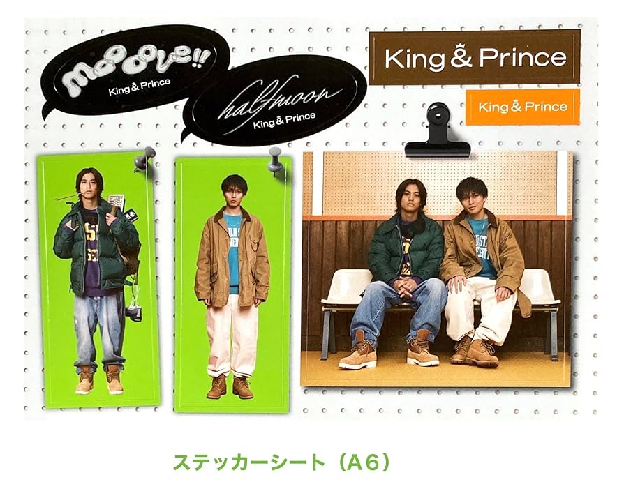 Amazon.co.jp: 【外付け特典あり】 halfmoon / moooove!! (Dear Tiara