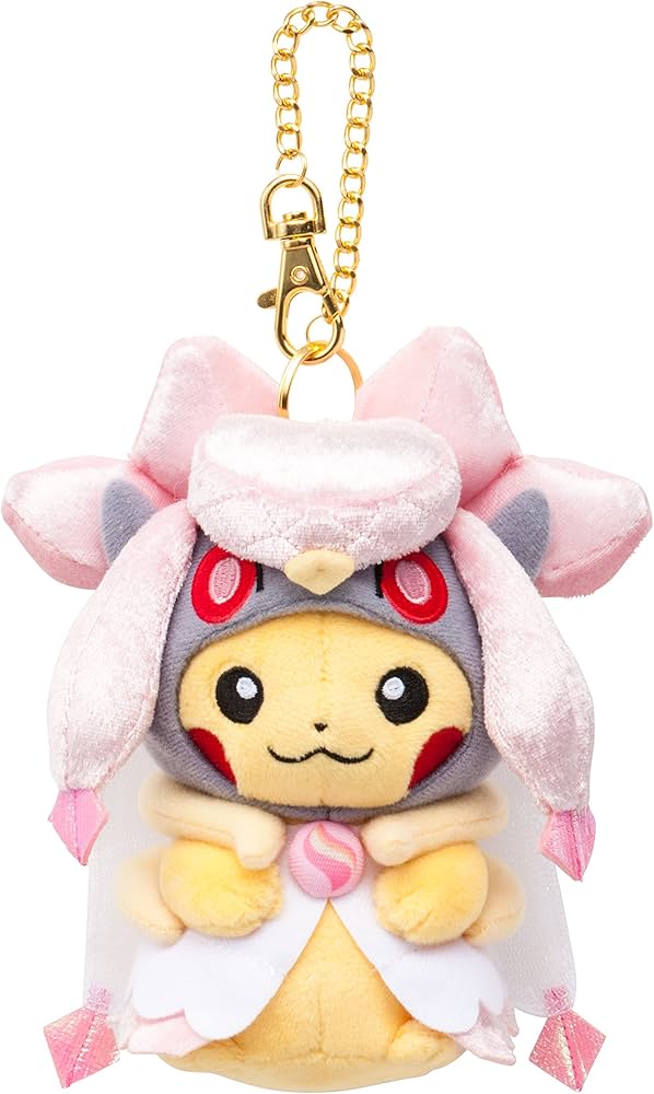 Amazon.co.jp: ポケモンセンターオリジナル マスコット メガディアン