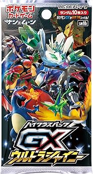 Amazon.co.jp: ポケモンカードゲーム サン＆ムーン ハイクラスパック