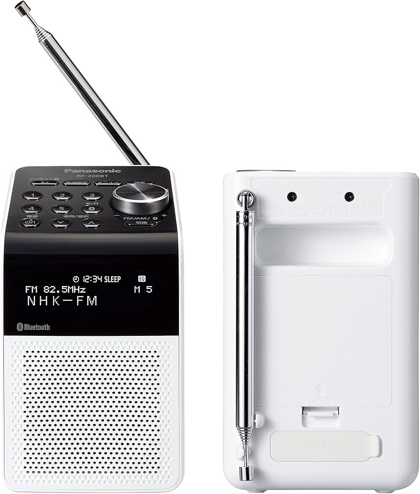 Amazon.co.jp: パナソニック FM/AM 2バンドラジオ RF-200BT-W : 家電