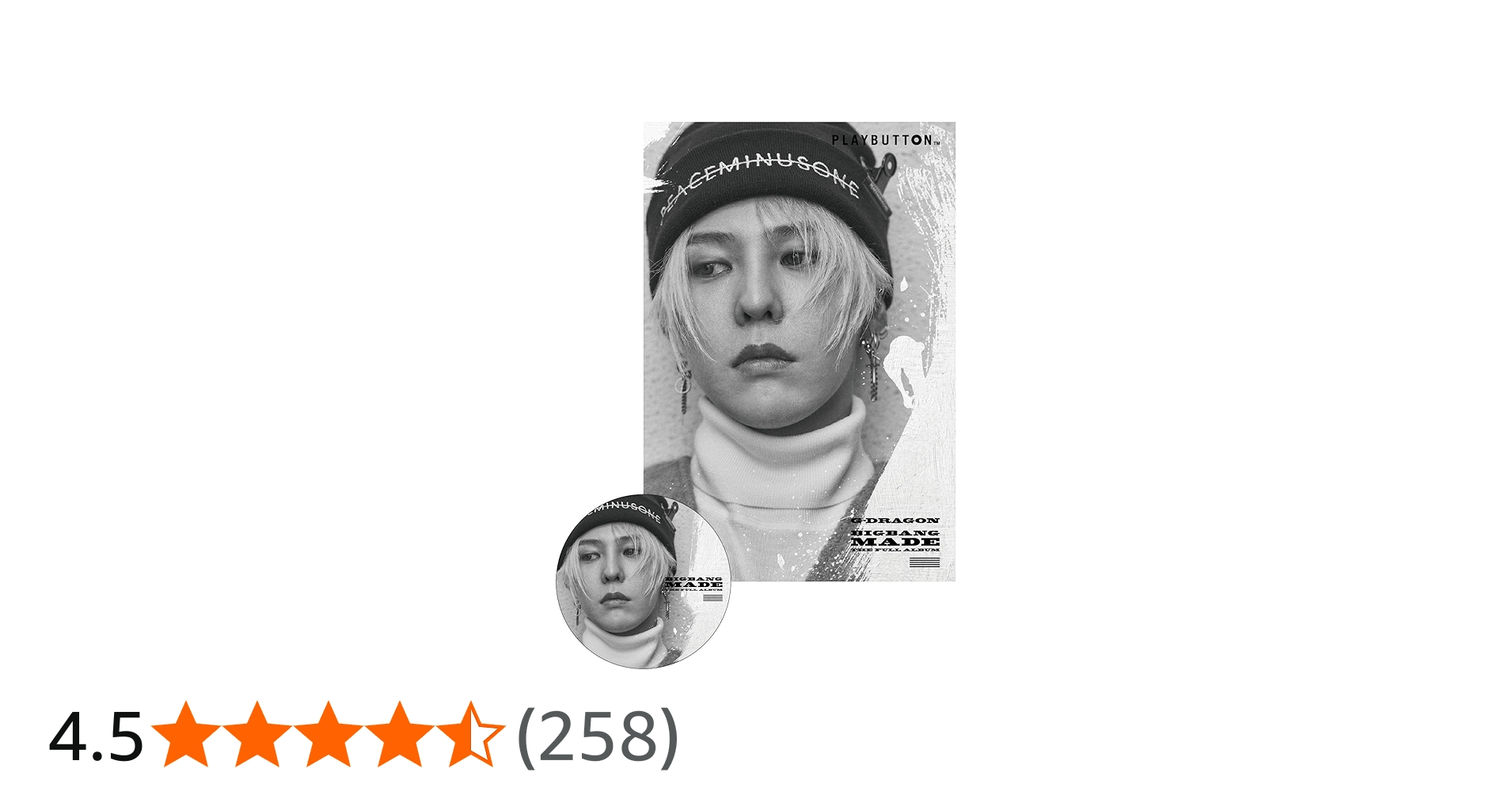 Amazon.co.jp: MADE(PLAYBUTTON)(初回生産限定)(G-DRAGON Ver