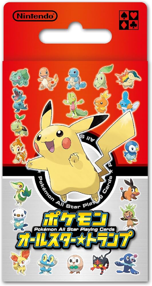 ポケモン トランプ サファイア ポケモントランプサファイア