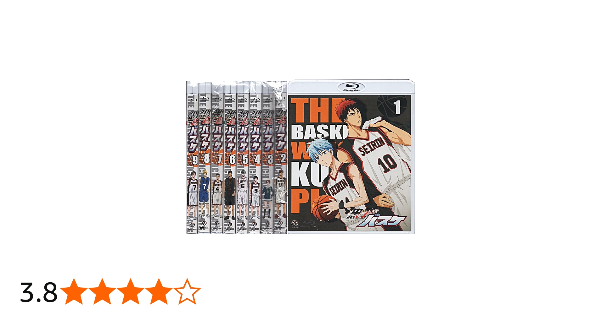 Amazon.co.jp | 黒子のバスケ 全9巻セット [マーケットプレイス Blu