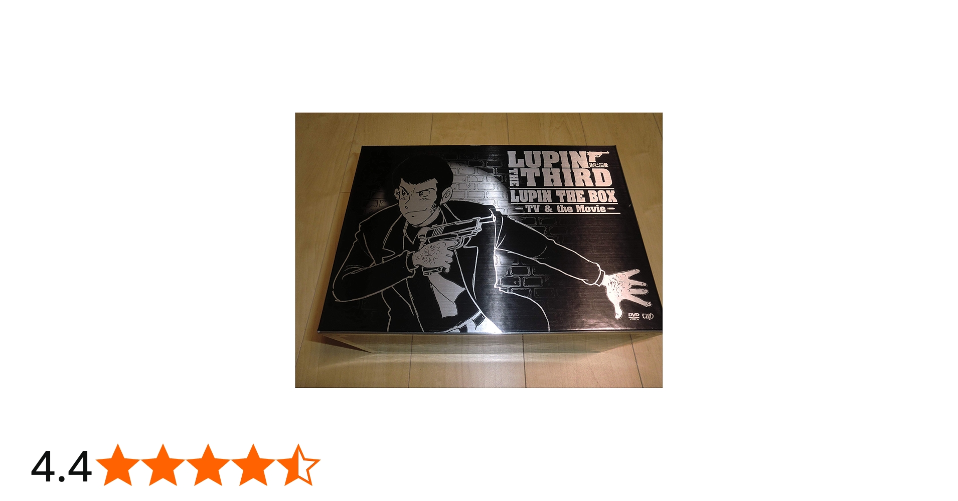 Amazon.co.jp: LUPIN THE BOX -TV＆the Movie- : 納谷悟朗, 小林清志