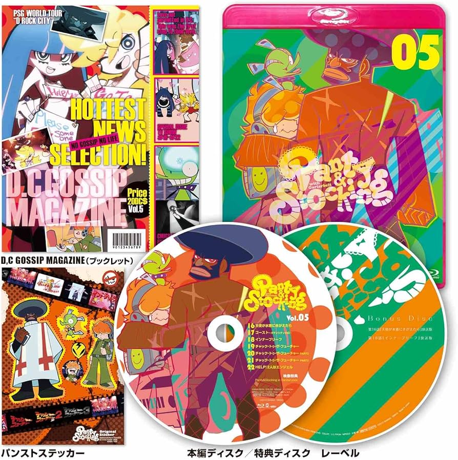 Amazon.co.jp: Panty&Stocking with Garterbelt 特装版 第5巻 [Blu-ray