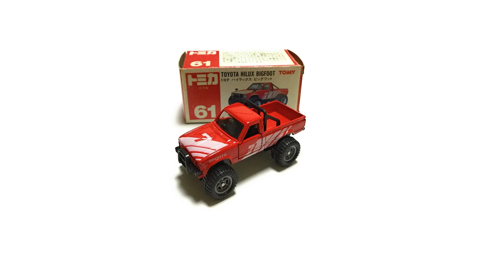 Amazon | トミー トミカ トヨタ ハイラックスビッグフット 61