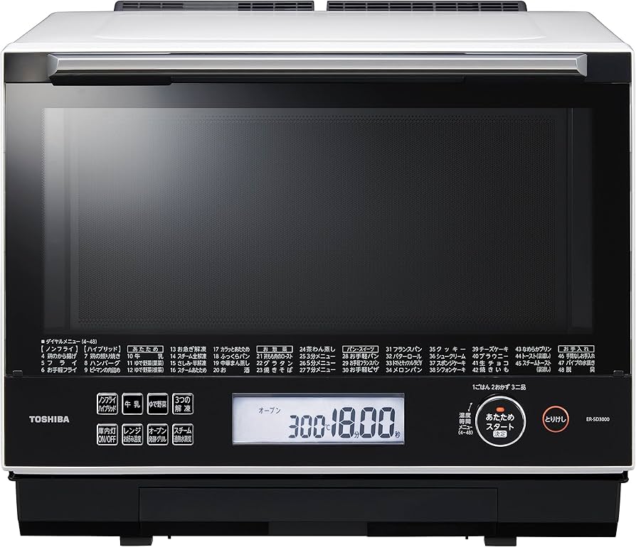 Amazon.co.jp: Toshiba Superheated Steam Oven Range 30L (7.9 gal
