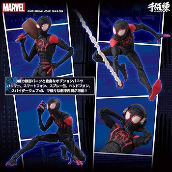 Amazon.co.jp: 千値練(Sentinel) スパイダーマン：スパイダーバース SV