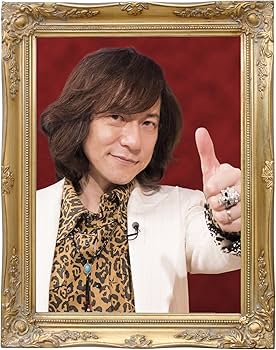 Amazon.co.jp: しくじり先生 俺みたいになるな! ! ブルーレイ特別版